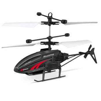 USB Charging Kids Infrared RC Helicopter Toys Battery Powered Gift Large ABS Stable Aircraft Model 2.5 Channels Indoor Outdoor
USB Charging Kids Infrared RC Helicopter Toys Battery Powered Gift Large ABS Stable Aircraft Model 2.5 Channels Indoor Outdoor