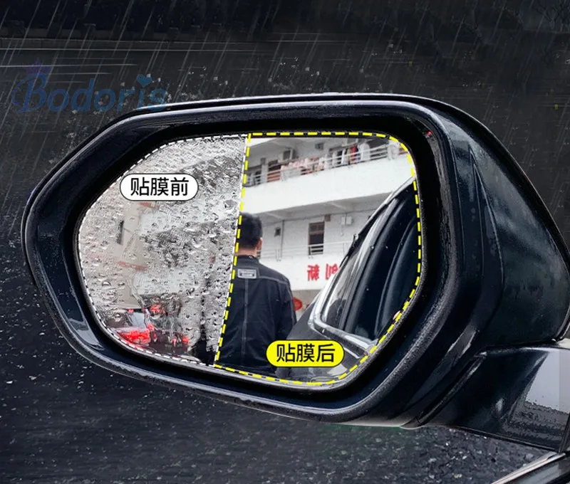 For Toyota Hilux Revo SR5 AN120 AN130 2015-2018 Rear View Mirror Water Rain-Proof Anti fog PVC Film Car Styling Accessories
For Toyota Hilux Revo SR5 AN120 AN130 2015-2018 Rear View Mirror Water Rain-Proof Anti fog PVC Film Car Styling Accessories