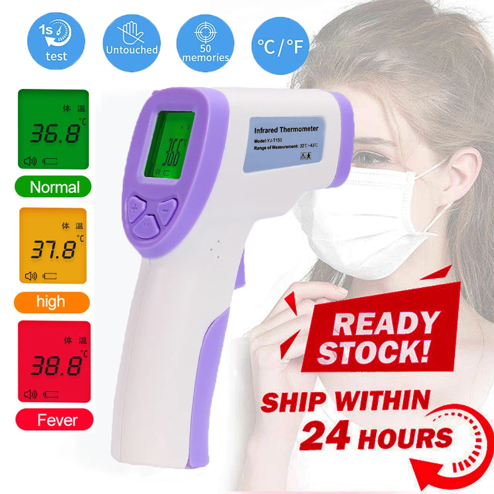 2020 Non-contact Digital Infrared Thermometer Baby/Adult Automatic Turn The Forehead Temperature Infrared Temperature Gun
2020 Non-contact Digital Infrared Thermometer Baby/Adult Automatic Turn The Forehead Temperature Infrared Temperature Gun