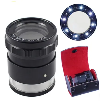 High-grade Optical Magnifying Glass 8 LED Lights 3 Sets Of Optical K9 Glass HD With Scale 10 Times Magnifying Glass
High-grade Optical Magnifying Glass 8 LED Lights 3 Sets Of Optical K9 Glass HD With Scale 10 Times Magnifying Glass