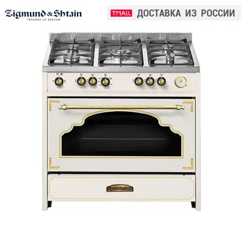 Range Gas stove Zigmund & Shtain VGG 40.92 X Home Appliances Major Appliances Ranges
Range Gas stove Zigmund & Shtain VGG 40.92 X Home Appliances Major Appliances Ranges