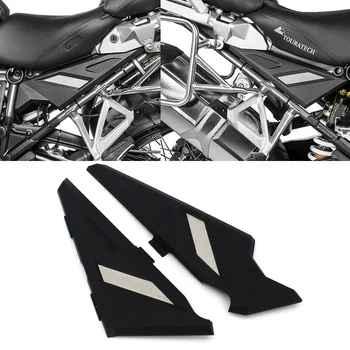 For BMW R1200GS/R1250GS LC ADV Upper Frame Infill Side Panel Set Guard Protector
For BMW R1200GS/R1250GS LC ADV Upper Frame Infill Side Panel Set Guard Protector