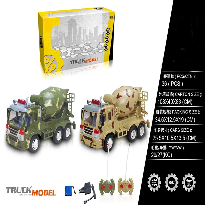 Children Remote Control Engineering Vehicle Excavator Excavator Stir Cement Truck Model Educational Car Model Toy
Children Remote Control Engineering Vehicle Excavator Excavator Stir Cement Truck Model Educational Car Model Toy