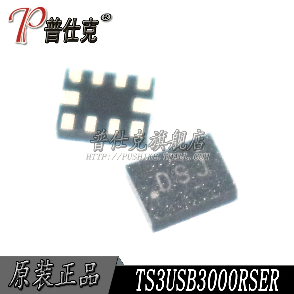 Бесплатная доставка | TS3USB3000RSER TS3USB3000 UQFN10 DJS
Бесплатная доставка | TS3USB3000RSER TS3USB3000 UQFN10 DJS