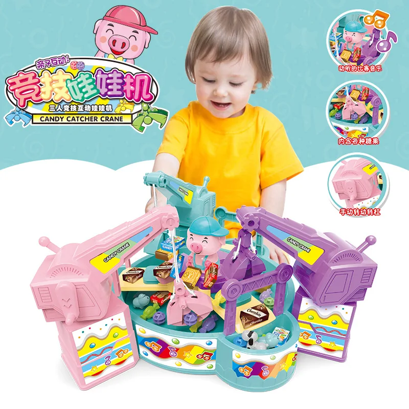 Children Pigskin Small Love Checkpoints Athletic Catch Crane Machine Three Parent And Child Interactive Educational Early Childh 
Children Pigskin Small Love Checkpoints Athletic Catch Crane Machine Three Parent And Child Interactive Educational Early Childh