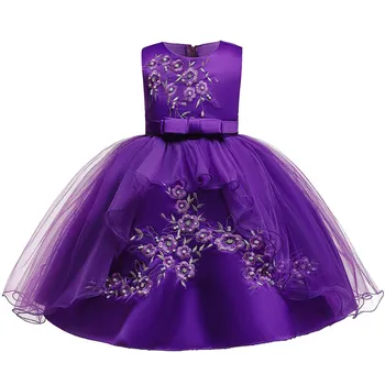 Baby Girls Dress Embroider Kids Dresses For Girls Party Elegant Princess Dress Wedding Gown Children Clothing 1 2 3 4 5 6 8 Year 
Baby Girls Dress Embroider Kids Dresses For Girls Party Elegant Princess Dress Wedding Gown Children Clothing 1 2 3 4 5 6 8 Year