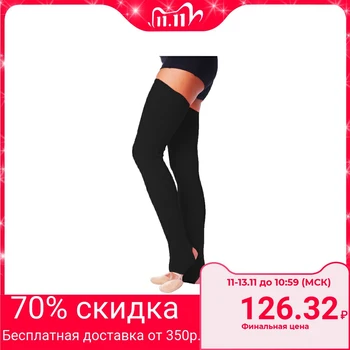 Leggings for dancing No. 5, without sock and heel, L = 80 cm, color black 
Leggings for dancing No. 5, without sock and heel, L = 80 cm, color black