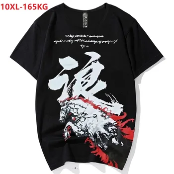 summer short sleeve print character horse Creativity t-shirt men plus size 8XL 9XL 10XL man high streetwear tops oversize cotton
summer short sleeve print character horse Creativity t-shirt men plus size 8XL 9XL 10XL man high streetwear tops oversize cotton