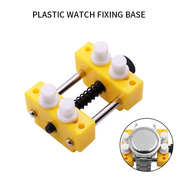 Watch Opener Seat Header Clip Case Watch Back Case Cover Press Closer Remover Holder Fixture Repair Watch Tool Watch Parts
Watch Opener Seat Header Clip Case Watch Back Case Cover Press Closer Remover Holder Fixture Repair Watch Tool Watch Parts