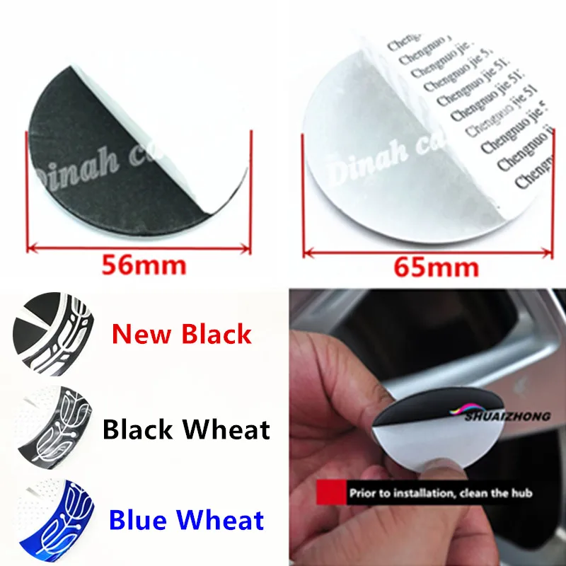4pcs 56mm or 65mm 3D Auto Car Hub Center Cap Stickers Decals For Ben-z Modification Wheel Center Cap Stickers Decals Accessories
4pcs 56mm or 65mm 3D Auto Car Hub Center Cap Stickers Decals For Ben-z Modification Wheel Center Cap Stickers Decals Accessories