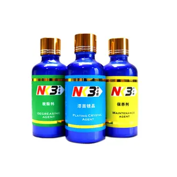 Automotive Nano-Plated Crystal Set Imported Inorganic Crystal Coating Ceramic Coating Superhydrophobic Agent
Automotive Nano-Plated Crystal Set Imported Inorganic Crystal Coating Ceramic Coating Superhydrophobic Agent