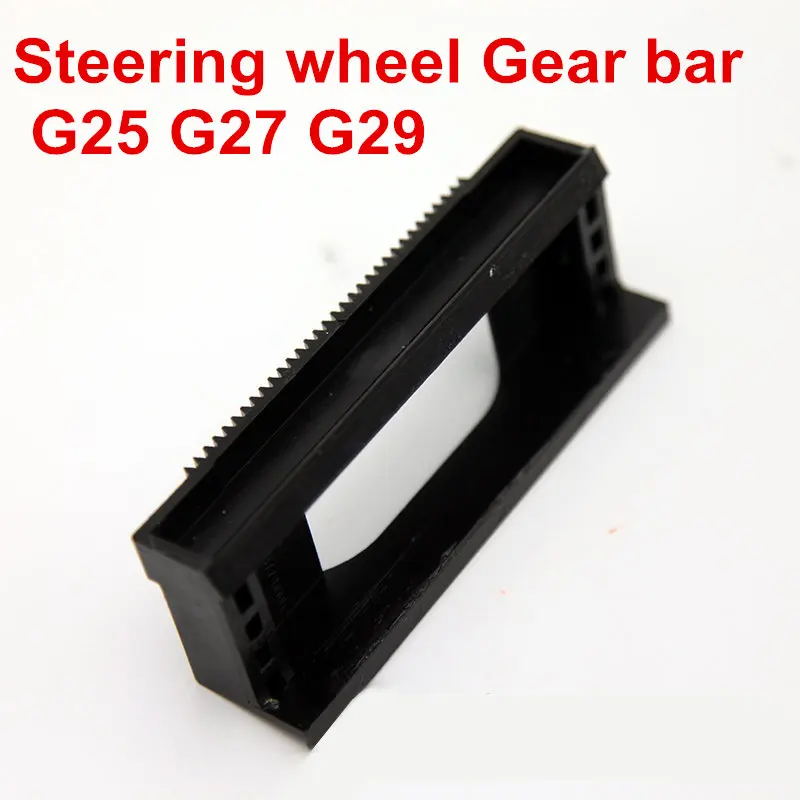 G25 G27 G29 Steering wheel accessories FOR Logitech Gear bar frame Motor power supply Gear Motherboard driving
G25 G27 G29 Steering wheel accessories FOR Logitech Gear bar frame Motor power supply Gear Motherboard driving