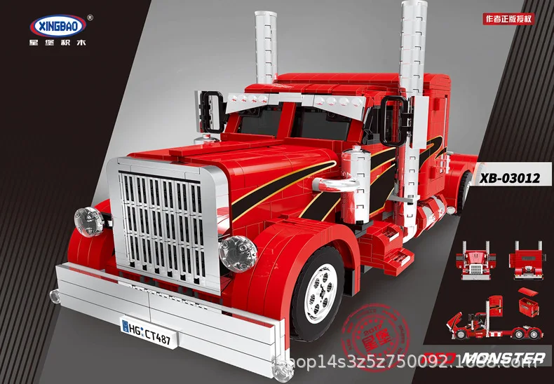 XINGBAO Xb03012 Creative Science And Technology Series Red Monster Truck Children'S Educational Assembled Building Blocks Toy
XINGBAO Xb03012 Creative Science And Technology Series Red Monster Truck Children'S Educational Assembled Building Blocks Toy