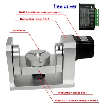 CNC Rotary axis 4th 5th Rotary axis dividing head harmonic gearbox 50:1 57 86 stepper motor for DIY cnc router engraving machine