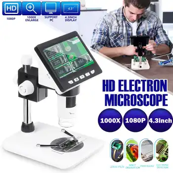 1000x USB Digital Electronic Microscope 4.3" 1080P HD LCD Display Digital Microscope 8 LED Stand for PCB Motherboard Repaire
1000x USB Digital Electronic Microscope 4.3" 1080P HD LCD Display Digital Microscope 8 LED Stand for PCB Motherboard Repaire
