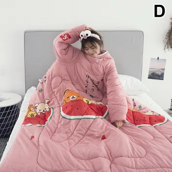 1 Pcs Lazy Quilt With Sleeves Warm Thicken Blanket Multifunction For Home Winter Nap FAS6
1 Pcs Lazy Quilt With Sleeves Warm Thicken Blanket Multifunction For Home Winter Nap FAS6