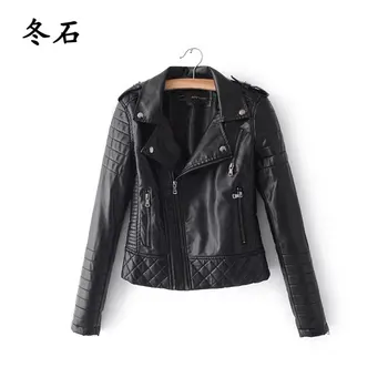 New Fashion Women Spring Autumn Soft Faux Leather Jackets Lady Motorcyle Zippers Biker Blue Coats Black Outerwear Hot Sale
New Fashion Women Spring Autumn Soft Faux Leather Jackets Lady Motorcyle Zippers Biker Blue Coats Black Outerwear Hot Sale