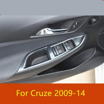 Carbon Fibre Steering Wheel Gear Window Switch Air Conditioner Switch Decorated Frame For Chevrolet Cruze 2015 16 CAA152A
Carbon Fibre Steering Wheel Gear Window Switch Air Conditioner Switch Decorated Frame For Chevrolet Cruze 2015 16 CAA152A