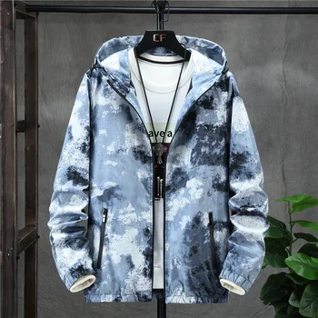 Plus Size 5xl Military Jacket with Nood Windbreaker Men's Outdoor Print Jacket & Coats
Plus Size 5xl Military Jacket with Nood Windbreaker Men's Outdoor Print Jacket & Coats