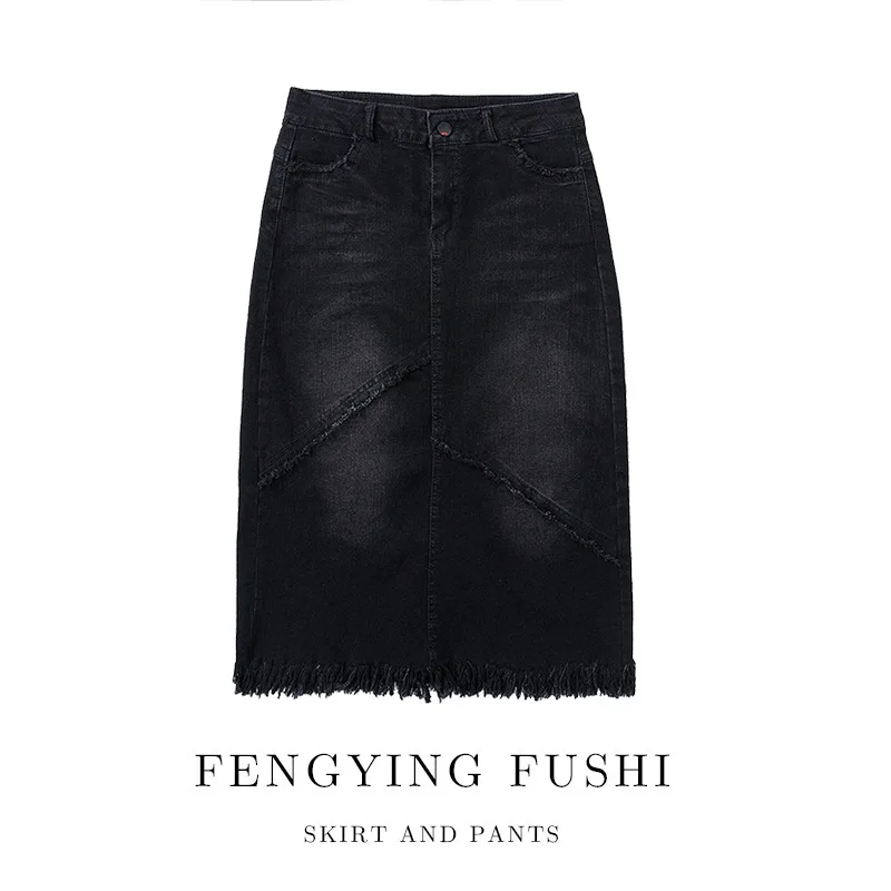 New Style Spring And Summer Black And White with Pattern 2020 Tassels High-waisted Fashion Denim Skirt Skirt Faded Wavy Edge A-
New Style Spring And Summer Black And White with Pattern 2020 Tassels High-waisted Fashion Denim Skirt Skirt Faded Wavy Edge A-