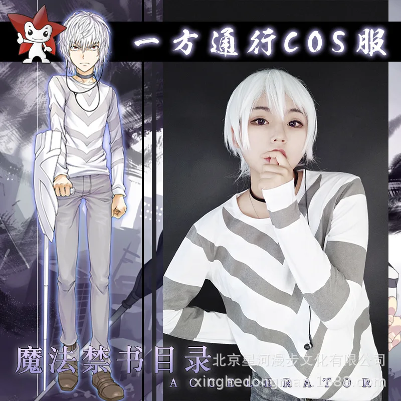 Magic Banned Content Party Travel China Science Publishing & Media Ltd.(cspm) Railgun Celebrity Style COS Long-sleeved T-shirt C
Magic Banned Content Party Travel China Science Publishing & Media Ltd.(cspm) Railgun Celebrity Style COS Long-sleeved T-shirt C