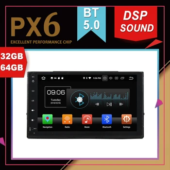 PX6 Excellent Performance Android 9.0 Car Multimedia GPS For Toyota Corolla 2017-2019 DSP Sound Navigation Tape Recorder Radio
PX6 Excellent Performance Android 9.0 Car Multimedia GPS For Toyota Corolla 2017-2019 DSP Sound Navigation Tape Recorder Radio