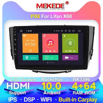 4G Android 10 car dvd player for Lifan X60 2012-2016 with car radio multimedia video and navigation support GPS map Bluetooth
4G Android 10 car dvd player for Lifan X60 2012-2016 with car radio multimedia video and navigation support GPS map Bluetooth