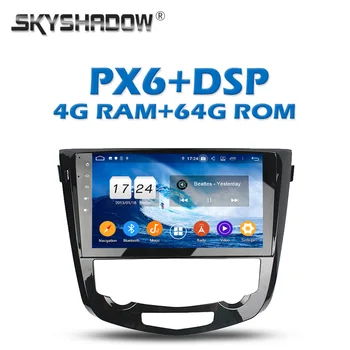 PX6 Car DVD Player DSP IPS Android 9.0 4G + 64G GPS Map RDS Radio wifi Bluetooth 5.0 For Nissan Qashqai 2013 2014 2015 2016 2017
PX6 Car DVD Player DSP IPS Android 9.0 4G + 64G GPS Map RDS Radio wifi Bluetooth 5.0 For Nissan Qashqai 2013 2014 2015 2016 2017