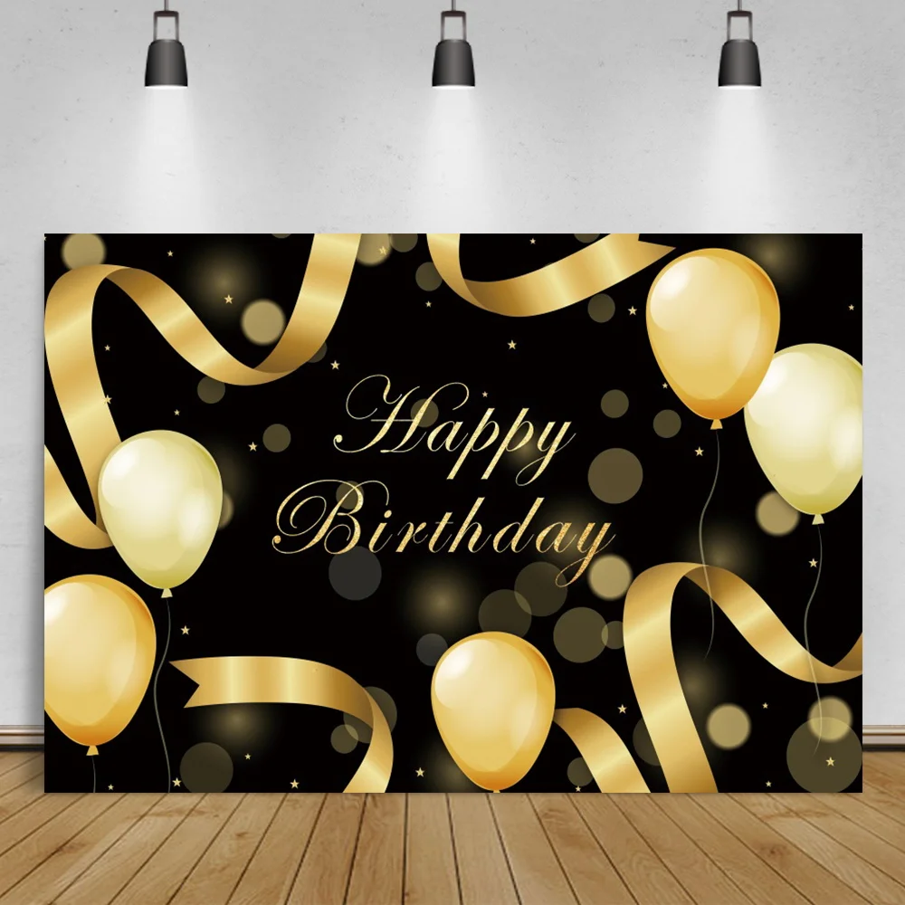 

Laeacco Gold Balloons Polka Dots Happy Birthday Party Backdrop For Photography Portrait Customized Poster Photocall Background