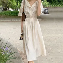 New French Elegant Temperament Small Open Collar Sweet And Age-reducing Mid-length Waist Solid Color Little Fairy Dresses
New French Elegant Temperament Small Open Collar Sweet And Age-reducing Mid-length Waist Solid Color Little Fairy Dresses