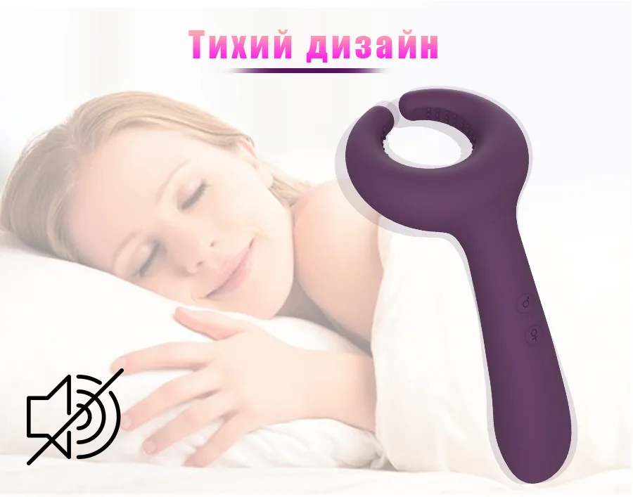 Мощный Вибратор Для Точки G