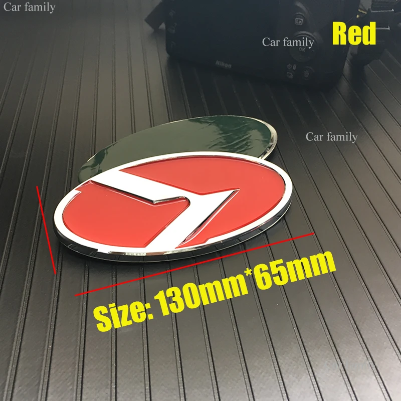 size red 130