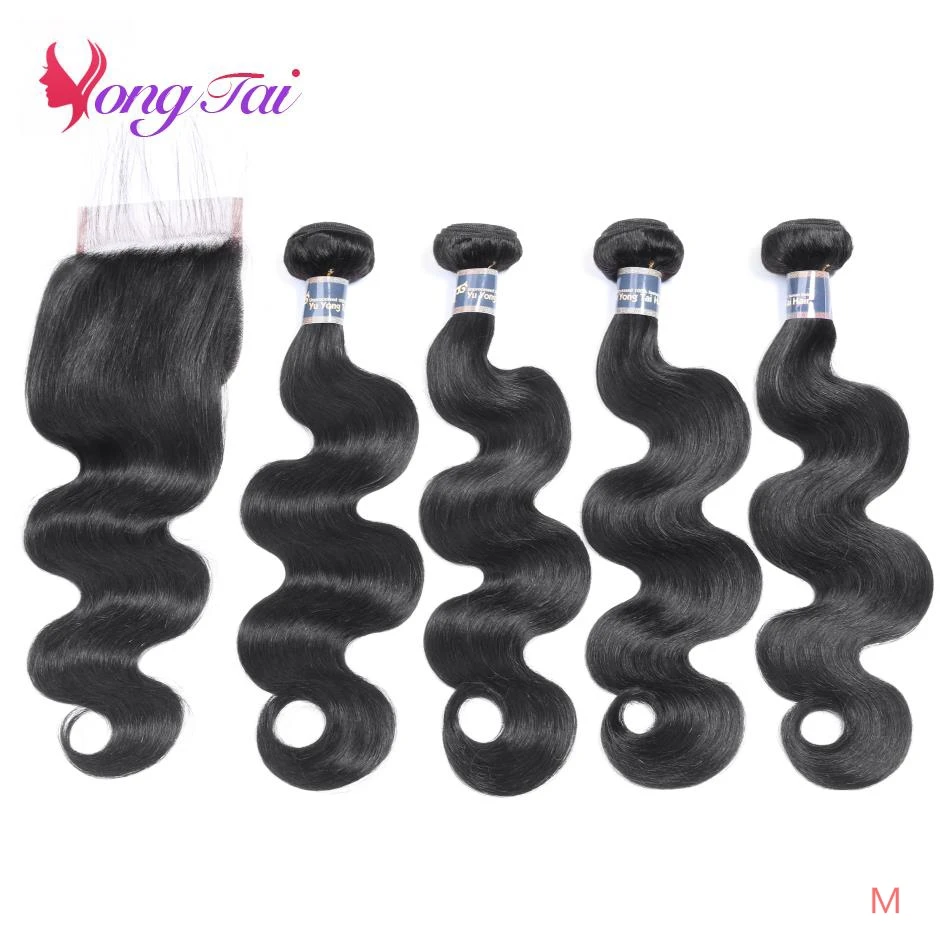 YuYongtai Brazilian Body Wave 100% Human Hair Weave 4 Bundles With 4x4 Lace Closure Medium Ratio Non-Remy Hair Natural Black
YuYongtai Brazilian Body Wave 100% Human Hair Weave 4 Bundles With 4x4 Lace Closure Medium Ratio Non-Remy Hair Natural Black