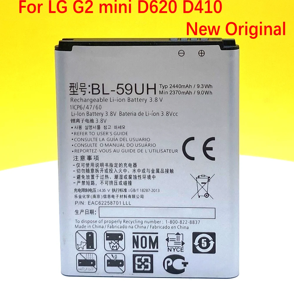 Новый оригинальный аккумулятор BL-59UH для LG G2 mini D618 D620 D620R D620K D410 D315 F70 2440 мА · ч |