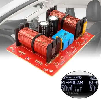 150W 3 Way 3 Speaker Unit Tweeter + Mid + Bass HiFi Home Speakers Audio Frequency Divider Crossover Filters 
150W 3 Way 3 Speaker Unit Tweeter + Mid + Bass HiFi Home Speakers Audio Frequency Divider Crossover Filters