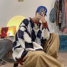 Autumn and Winter New Hong Kong Style Loose Lazy Wind Solid Color Stitching Rhombus Wild Long-sleeved Sweater Warm Sweater
Autumn and Winter New Hong Kong Style Loose Lazy Wind Solid Color Stitching Rhombus Wild Long-sleeved Sweater Warm Sweater