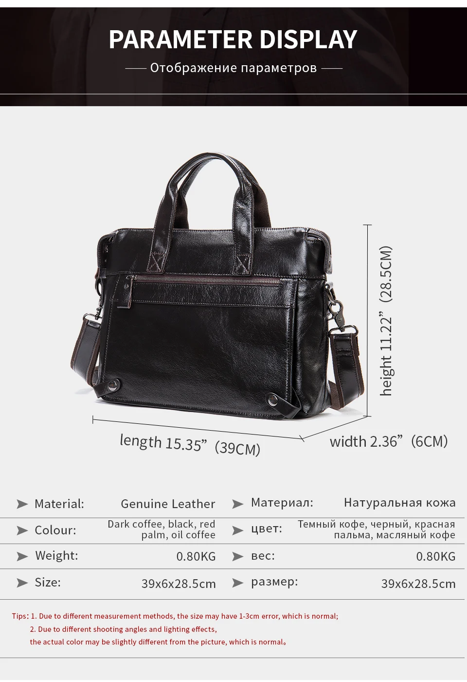 Fashion Men Briefcases Leather Bags Men Briefcase Handbags Office Bags