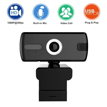 1080P Webcam HD PC Webcam with Microphone USB Computer Webcam for Streaming Flexible Rotatable Clip for Laptops Desktop Gaming
1080P Webcam HD PC Webcam with Microphone USB Computer Webcam for Streaming Flexible Rotatable Clip for Laptops Desktop Gaming