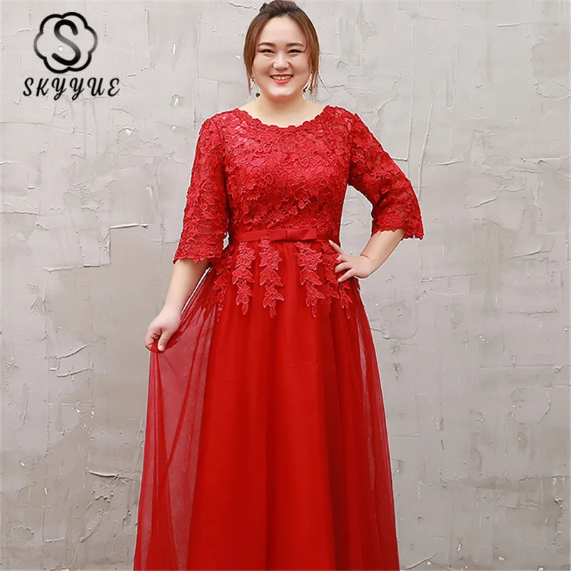 Skyyue Evening Dress Three Quarter Sleeve Plus Size Women Party Dresses O-neck Lace Robe De Soiree Elegant Evening Gown 2019 T07
Skyyue Evening Dress Three Quarter Sleeve Plus Size Women Party Dresses O-neck Lace Robe De Soiree Elegant Evening Gown 2019 T07