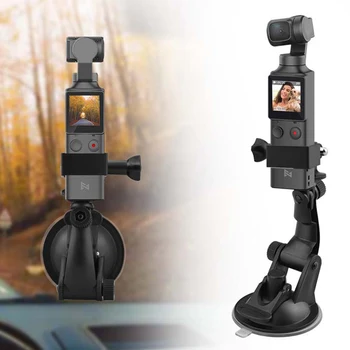 Suction Cup Mount Holder For FIMI PALM Sport Camera Car Glass Extended Accessories Adjustable Bracket Stand Adapter
Suction Cup Mount Holder For FIMI PALM Sport Camera Car Glass Extended Accessories Adjustable Bracket Stand Adapter