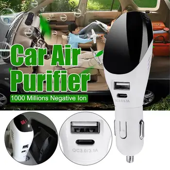 12-24V Car Air Purifier Pm2.5 Negative Ions Air Cleaner Fresh Ionizer Deodorizer Digital Display USB 3.0 Mobile Phone Charger
12-24V Car Air Purifier Pm2.5 Negative Ions Air Cleaner Fresh Ionizer Deodorizer Digital Display USB 3.0 Mobile Phone Charger