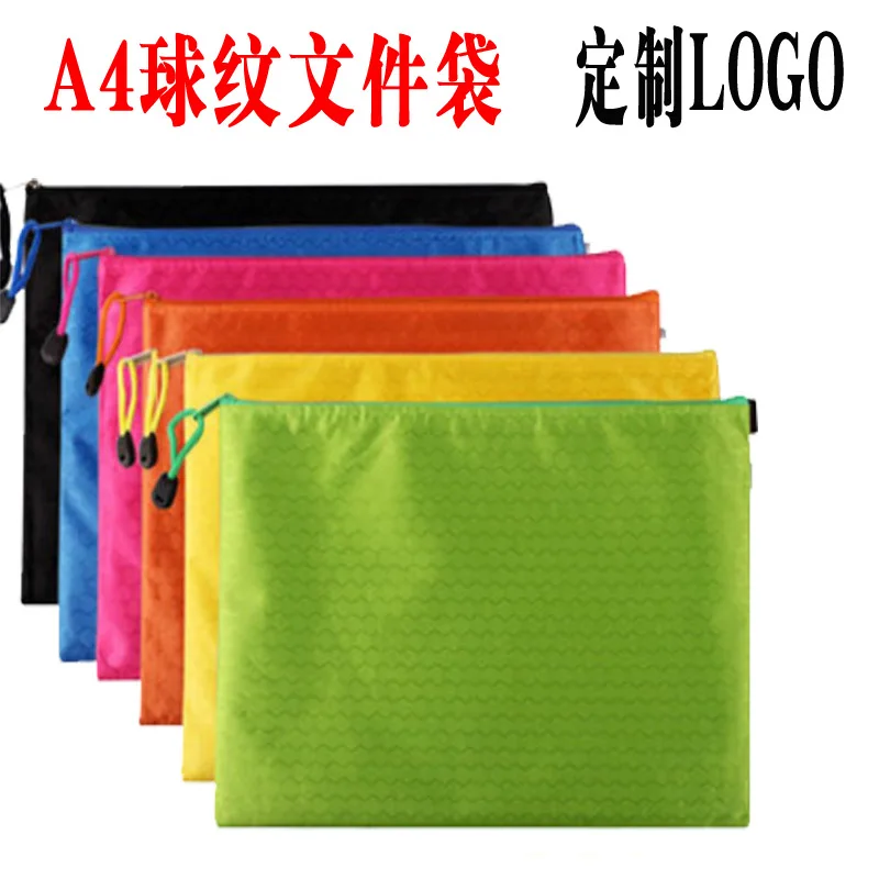 A4 Ball Pattern File Holder Oxford Cloth Waterproof File Bag Zipper Bag File Bag Paper Bag File Holder
A4 Ball Pattern File Holder Oxford Cloth Waterproof File Bag Zipper Bag File Bag Paper Bag File Holder
