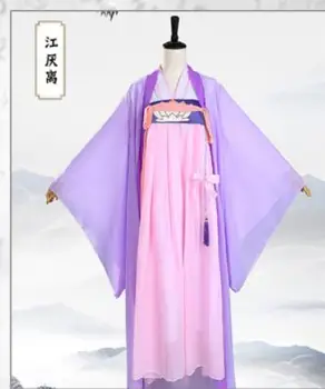 New Jiang Yan Li Mo Dao Zu Shi Anime Cosplay Costume Anime Grandmaster of Demonic Cultivation Women Cosplay Costume
New Jiang Yan Li Mo Dao Zu Shi Anime Cosplay Costume Anime Grandmaster of Demonic Cultivation Women Cosplay Costume