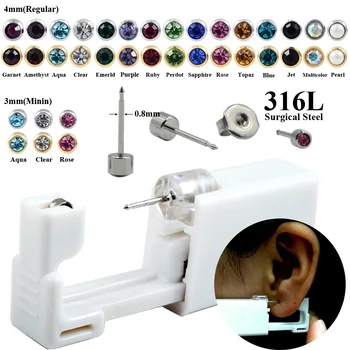 2PC Disposable Sterile Ear Piercing Unit Cartilage Tragus Helix Piercing Gun NO Pain Piercer Tool Machine Kit Built-in Ear Studs
2PC Disposable Sterile Ear Piercing Unit Cartilage Tragus Helix Piercing Gun NO Pain Piercer Tool Machine Kit Built-in Ear Studs