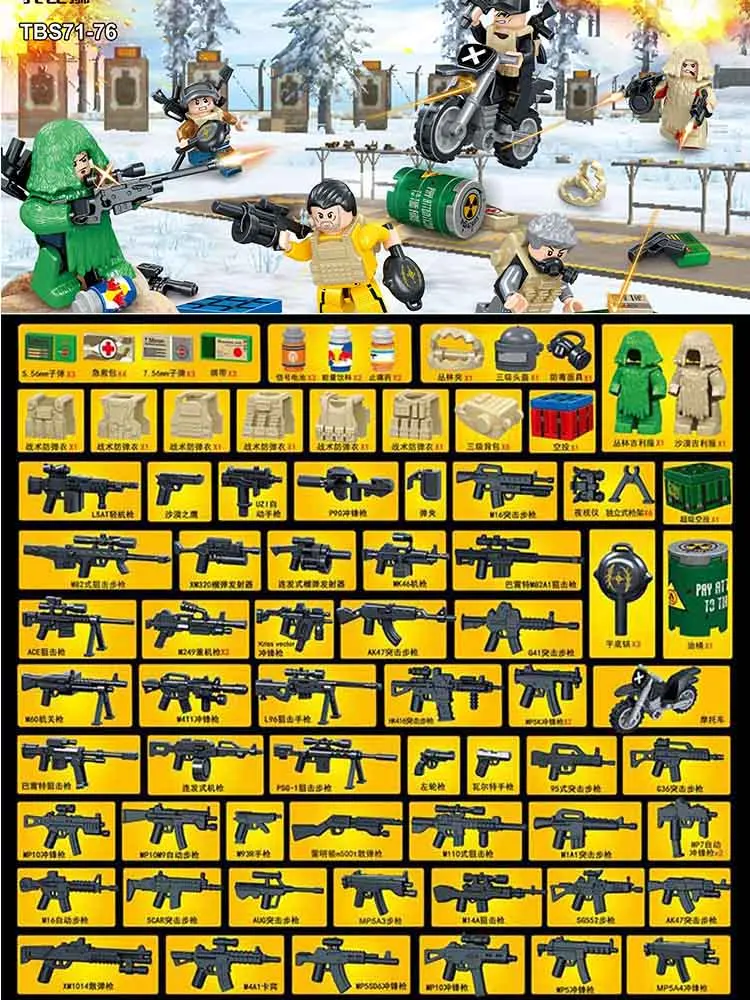 New Sale Military LegoINGlys Army SWAT Gun Soldier Force Building Blocks Bricks Collection Toys Kids Brithday Gift Tbs71-76
New Sale Military LegoINGlys Army SWAT Gun Soldier Force Building Blocks Bricks Collection Toys Kids Brithday Gift Tbs71-76