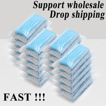 Dropshipping Fast Delivery Top quality Mask PM2.5 Mouth Face Mask Anti Dust Masks Filter Mascarillas Disposable Mask Care #58213
Dropshipping Fast Delivery Top quality Mask PM2.5 Mouth Face Mask Anti Dust Masks Filter Mascarillas Disposable Mask Care #58213