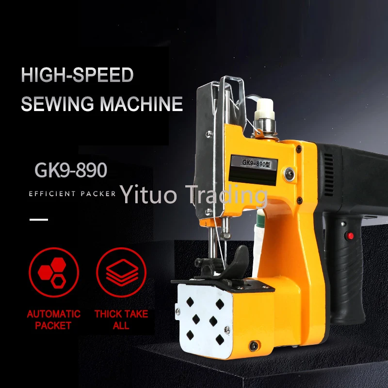 Портативная электрическая вязальная машина, швейная машина, автоматический двухсторонний режим, низкий уровень шума, чрезвычайно быстрая упаковка, стандартные инструменты LK
Портативная электрическая вязальная машина, швейная машина, автоматический двухсторонний режим, низкий уровень шума, чрезвычайно быстрая упаковка, стандартные инструменты LK