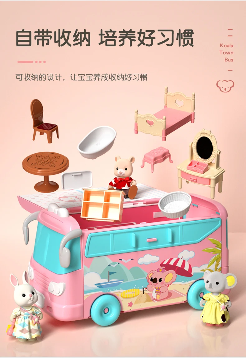 DIY Dollhouse Pretend Toy Role Play Koala Doll Mini Bus Car Villa House Furniture Educational Toys For Children Girl's Gift DIY Dollhouse Pretend Toy Role Play Koala Doll Mini Bus Car Villa House Furniture Educational Toys For Children Girl's Gift