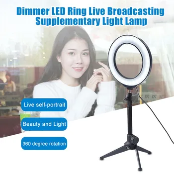LED Ring Fill Light for Photography Selfie Photo Live Broadcast Adjustable 3 Modes Lights DJA99
LED Ring Fill Light for Photography Selfie Photo Live Broadcast Adjustable 3 Modes Lights DJA99