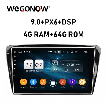 HD 10.1" TDA7851 IPS Android 9.0 64GB ROM 8core Car DVD Player GPS navi RDS Radio wifi Bluetooth5.0 For Skoda Octavia 2014-2016
HD 10.1" TDA7851 IPS Android 9.0 64GB ROM 8core Car DVD Player GPS navi RDS Radio wifi Bluetooth5.0 For Skoda Octavia 2014-2016
